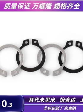 替代不锈钢扣环STWS3 4 5 6 7 8 9 10 11 12 13 14 15 16 17 18 1