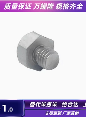 PAC56-B5.5B/B7/8/10/10A/13/13A/13/14A/17A/19 SUS440C止动销