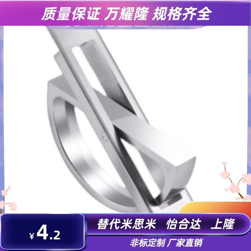 XAC21/22/23/24-L75/L100/L115/L125 怡合达方形拉手 旋转拉手