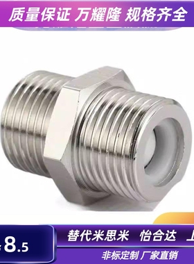 SGPPT40A/SUTNRJ20A/SGPNR SUTNR8A/SUTNRS6A/10A/SGPNRJ25A/15A