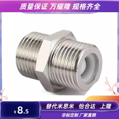 SGPPT40A/SUTNRJ20A/SGPNR SUTNR8A/SUTNRS6A/10A/SGPNRJ25A/15A