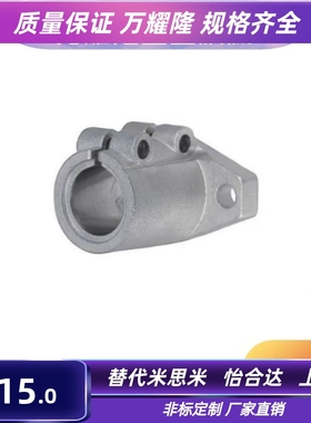 SHFL/SHFML/SHFSSL/SHFTL10/12/15/16/20/25/30导向轴支座