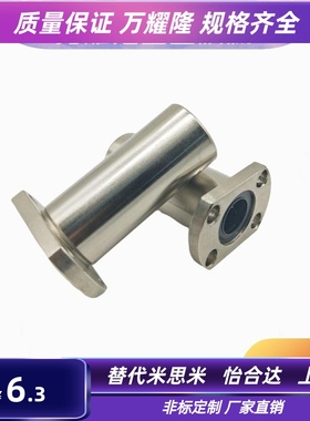 直线轴承米思米LHFC/LHFCW6/8/10/12/13/16/20/25/30 LBFC LBFCN