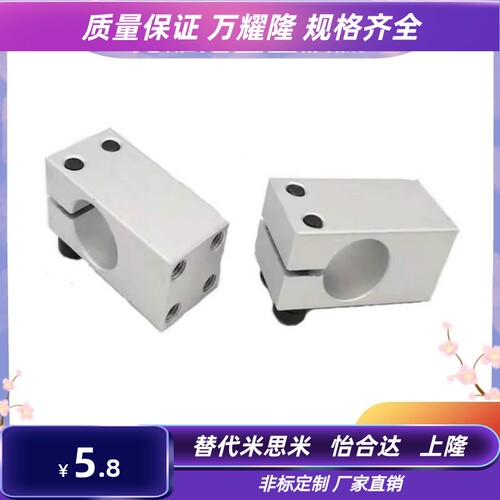 WQM/KQM/MQM8 10 12 15 16 20 25 30支柱固定夹带螺纹平行 传感器
