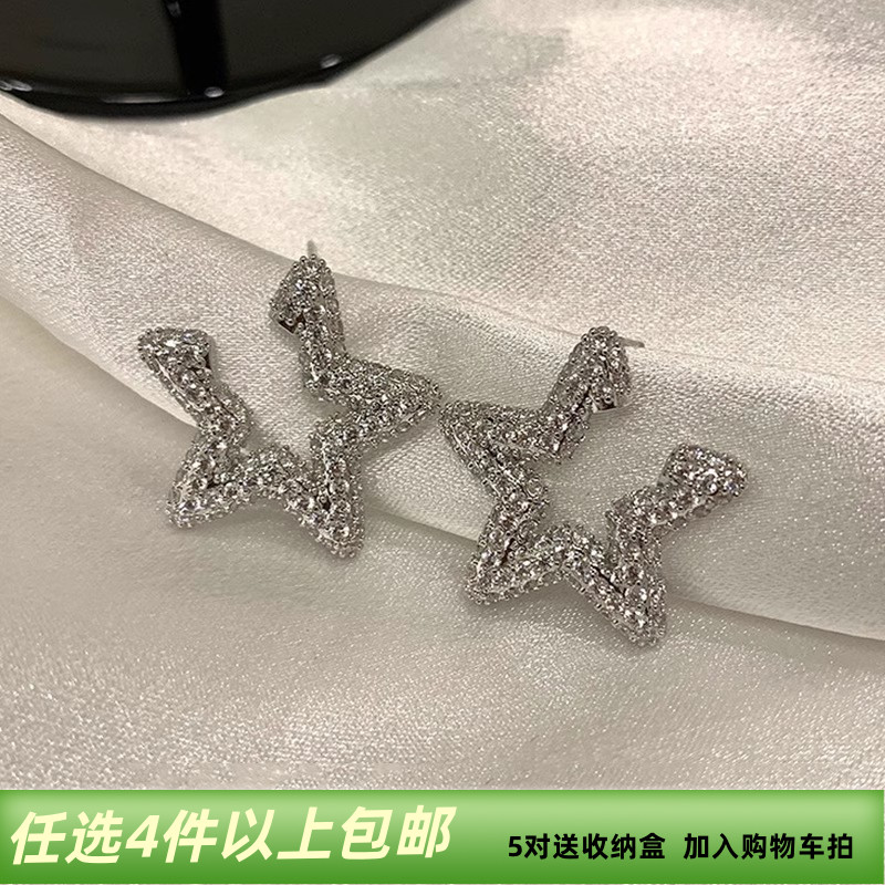 642星星耳钉女2025新款爆款小众设计感高级轻奢气质独特精致耳饰