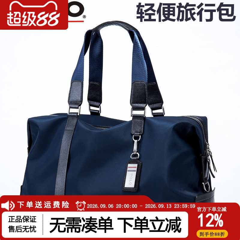 Polo高尔夫衣物包便携单肩手提包图片