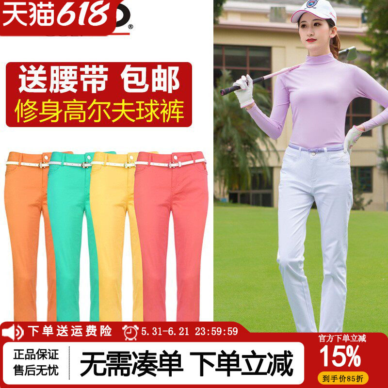 包邮送皮带polo golf高尔夫服装 春夏女士长裤弹性薄款球裤 裤子