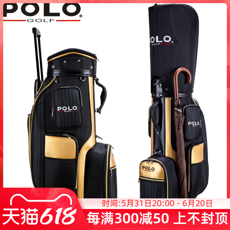 包邮polo新品高尔夫球带轮子球包