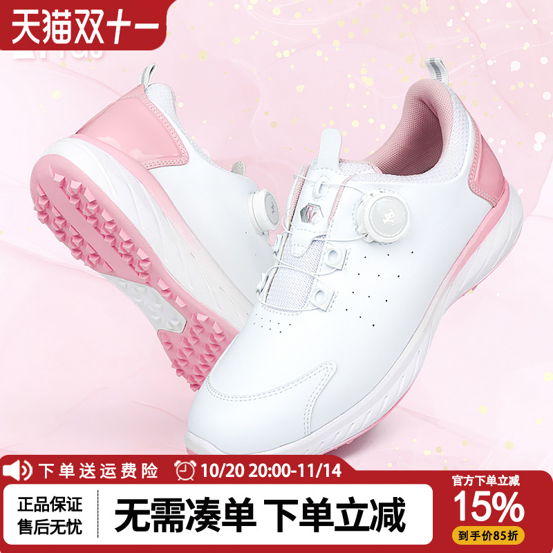 高尔夫球鞋女士旋钮鞋带 防水防滑超纤皮固定钉透气小白鞋子女鞋