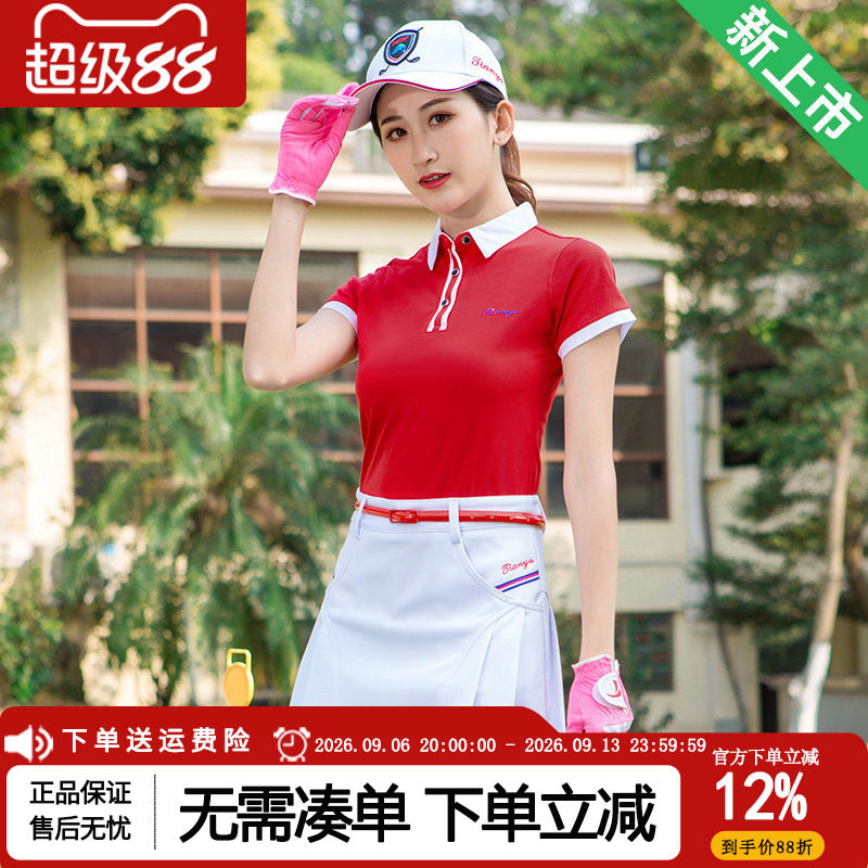 两件包邮！ 高尔夫球服装 新款女士短袖球服 韩版春夏季运动衣服