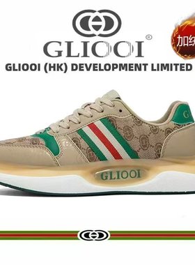 GLIOOI香港酷奇厚底小白鞋女2025秋冬加绒保暖增高板鞋情侣休闲鞋