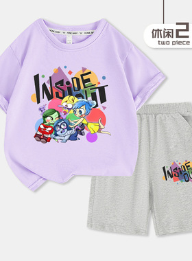 外贸新款inside out2 头脑特工队2男女童短袖+休闲短裤套装