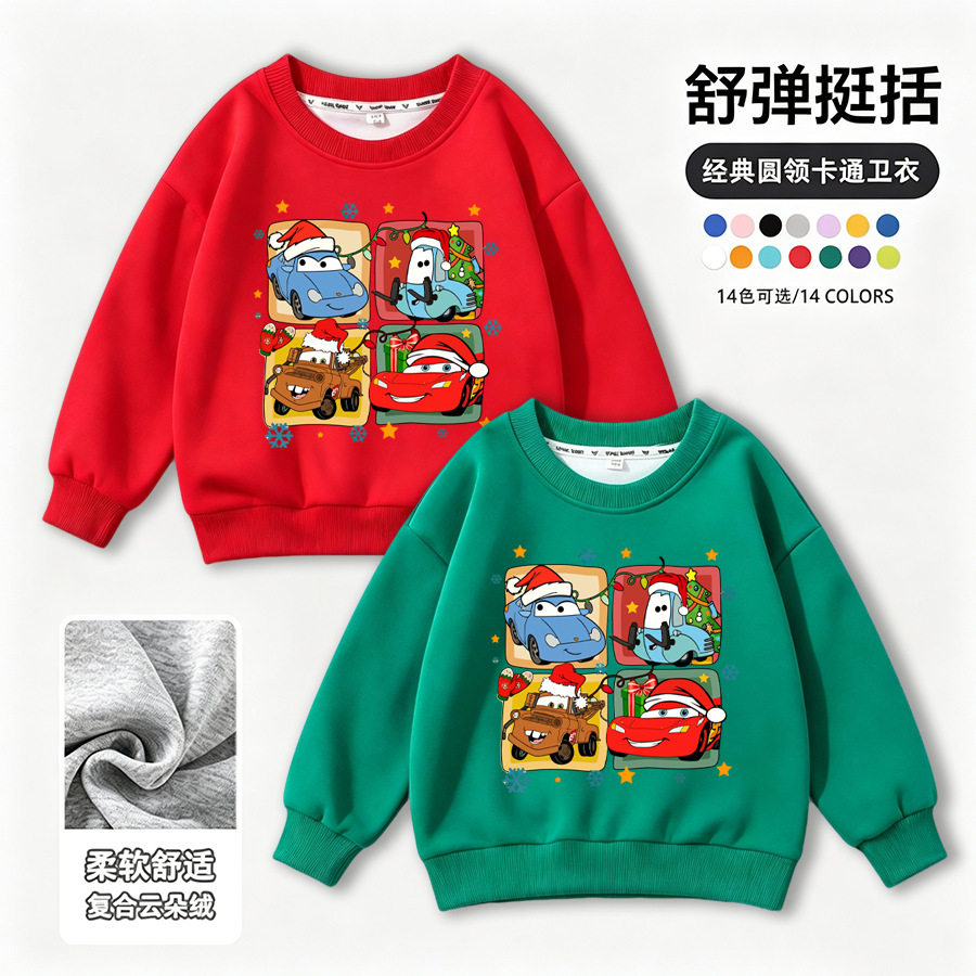 夏季男女通用休闲卫衣/绒衫