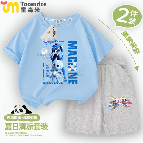 迷你特工队衣服儿童短袖T