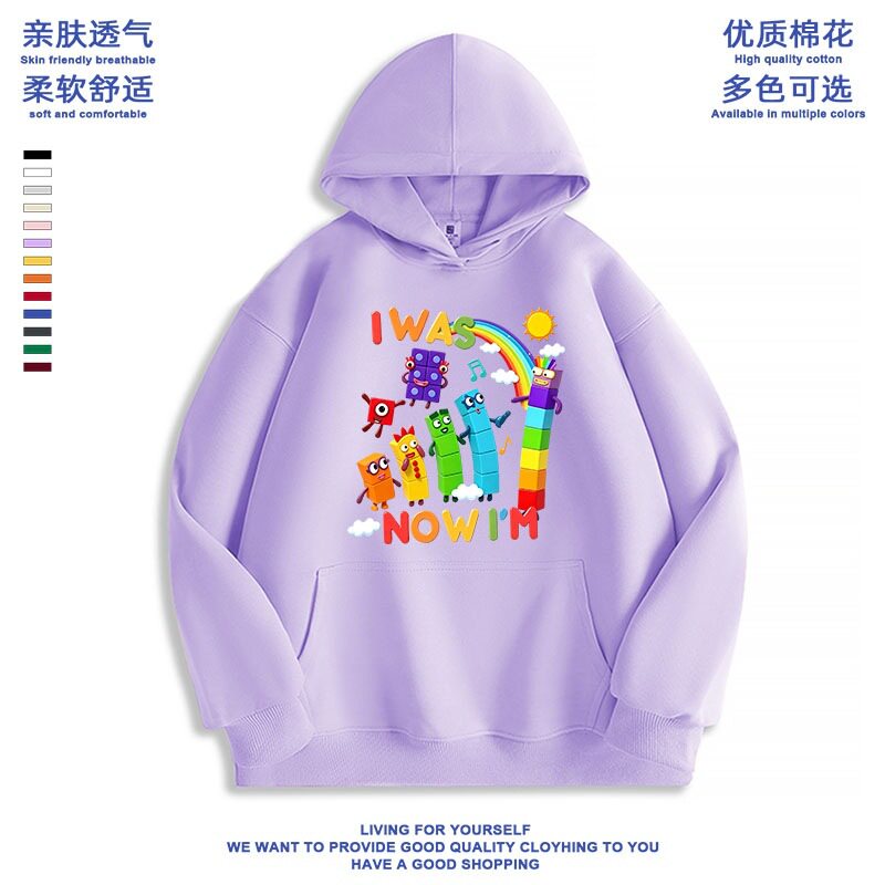 夏季男女通用休闲卫衣/绒衫