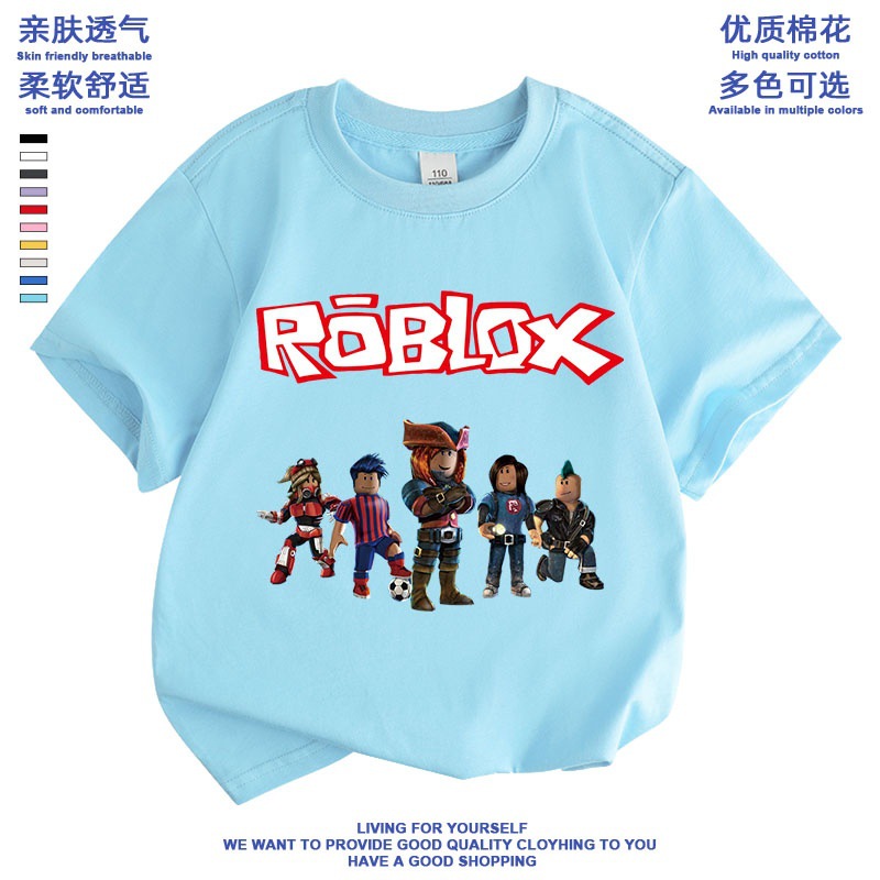 夏装Roblox卡通游戏周边儿童亲子