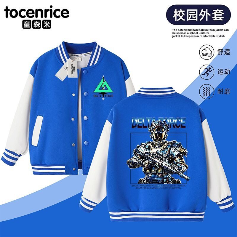 TOCENRICE/童森米常规夏季棒球领
