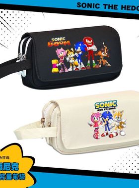 刺猬索尼克Sonic the Hedgehog卡通动漫帆布笔袋学生大容量文具盒