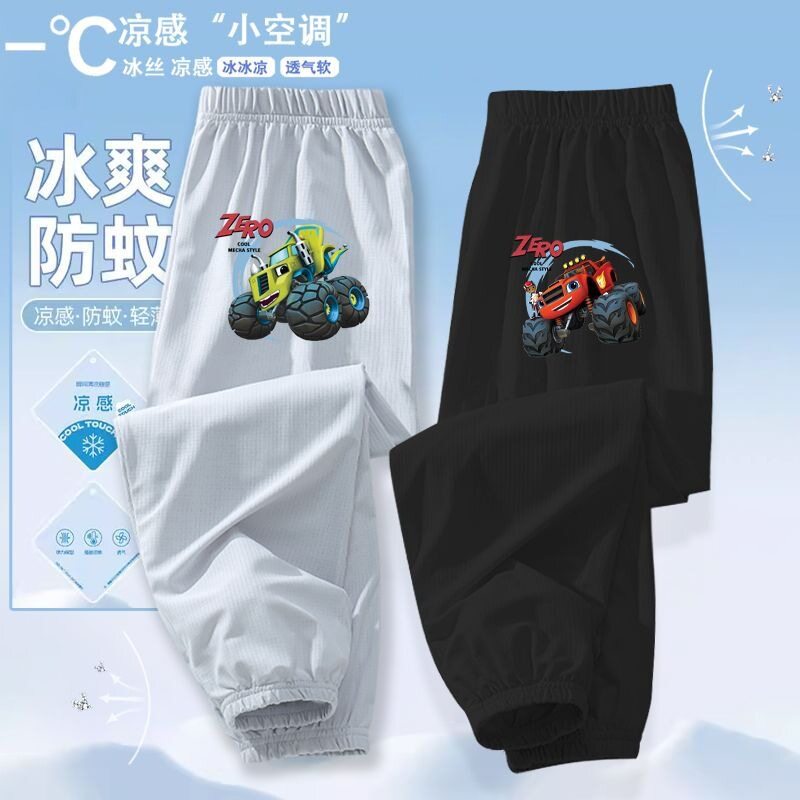 长裤卡通印花男童裤子夏季裤子