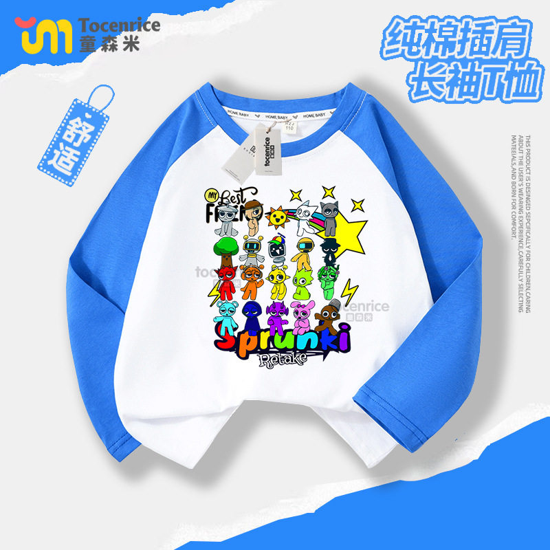 TOCENRICE/童森米休闲短袖