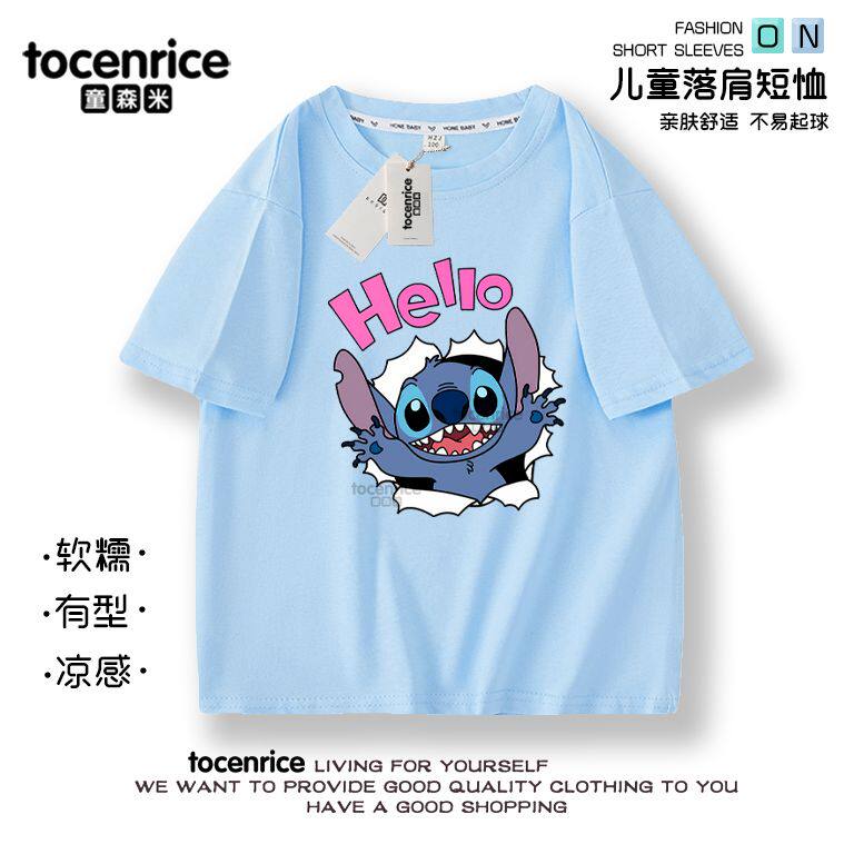 史迪仔短袖儿童衣服2024新可爱女童纯棉t恤时尚印花上衣亲子装012