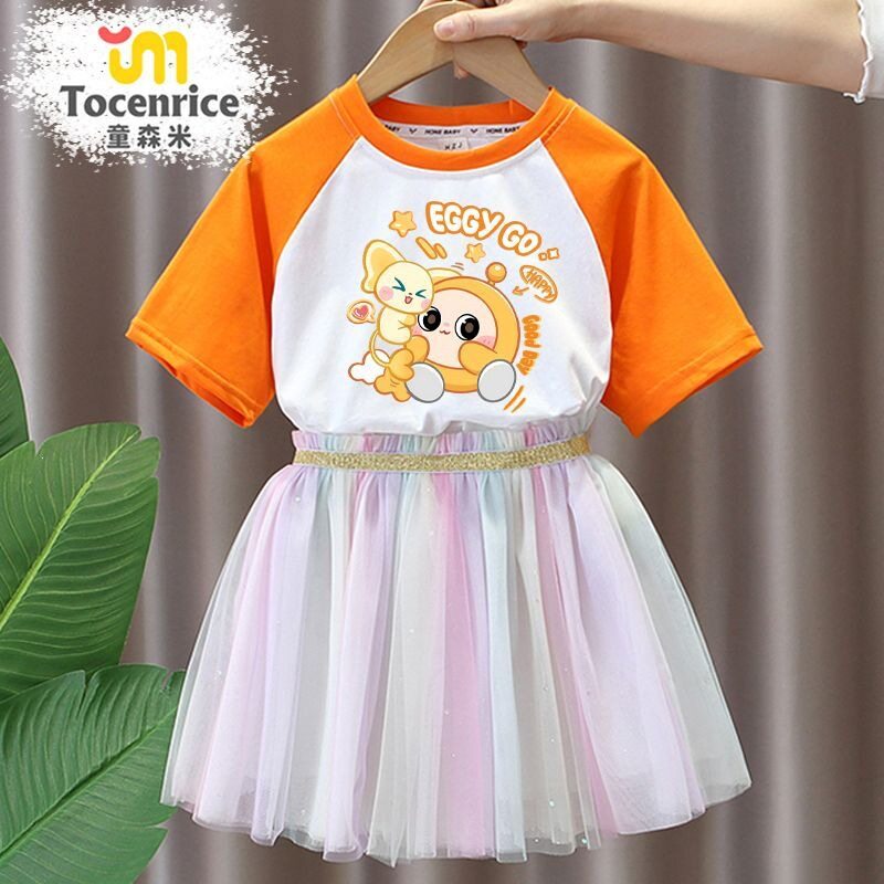 TOCENRICE/童森米休闲100%棉夏季