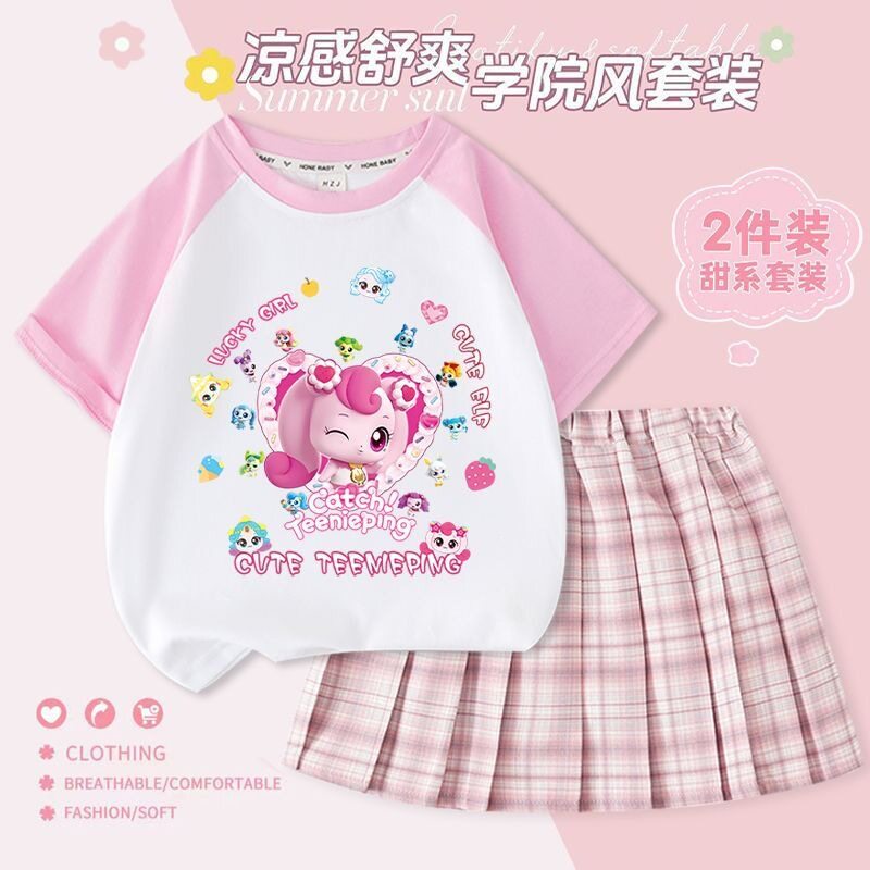 休闲100%棉夏季2026新款卡套装
