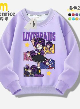 跨境新品poppy playtime lily lovebraids儿童圆领卫衣男女童上衣