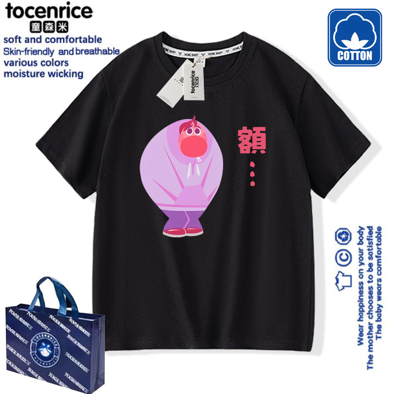头脑特工队衣服儿童短袖t恤夏男女款美式vintage纯棉印花潮上衣27