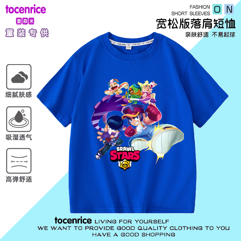 短袖小众定制款T恤男女童衣服夏