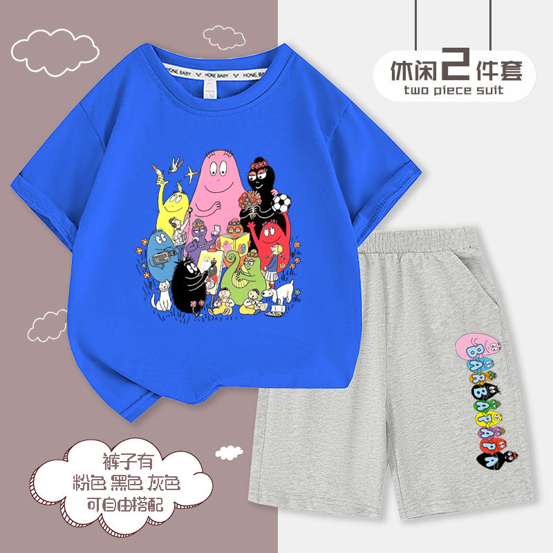巴巴爸爸Barbap潮童男童t
