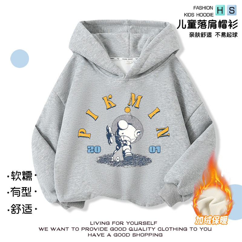 夏季男女通用休闲卫衣/绒衫