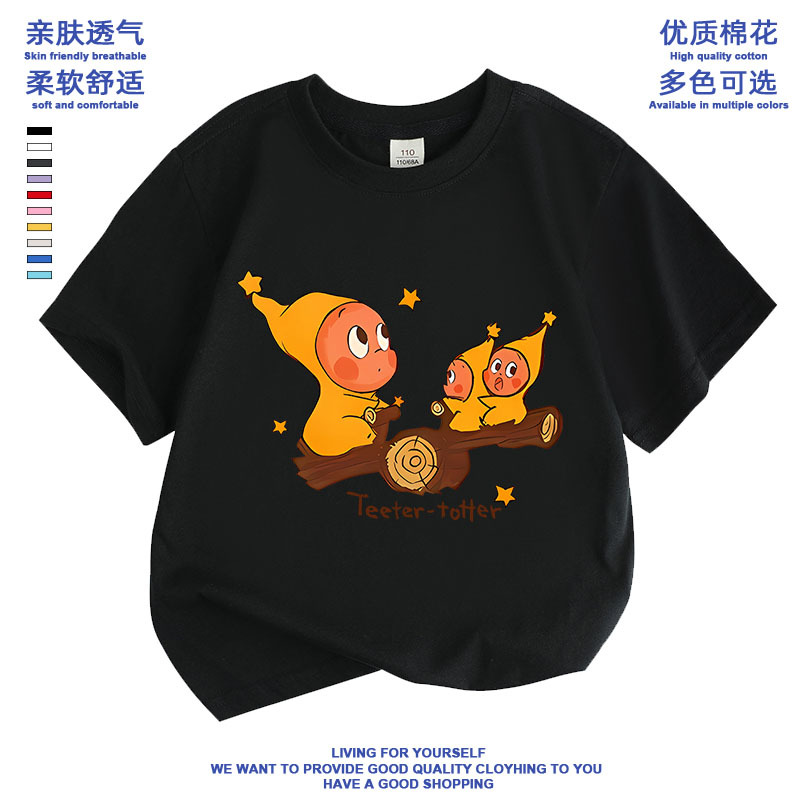 我们都是星星人衣服t恤短袖衫潮