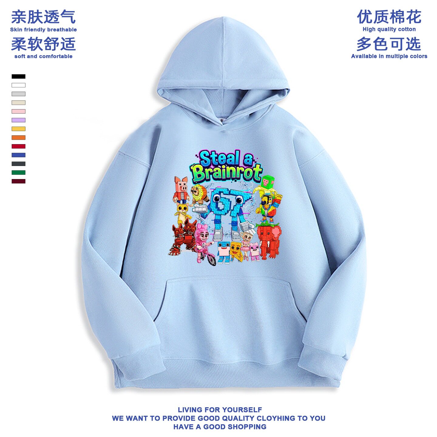 夏季男女通用休闲卫衣/绒衫
