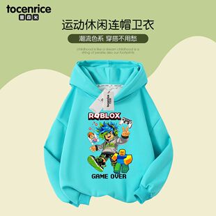 Roblox罗布乐思男童卫衣儿童加绒连帽新款秋冬童装中大童洋气上衣