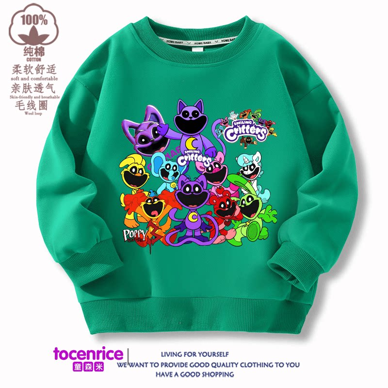 微笑小动物瞌睡猫印花衣服儿卫衣