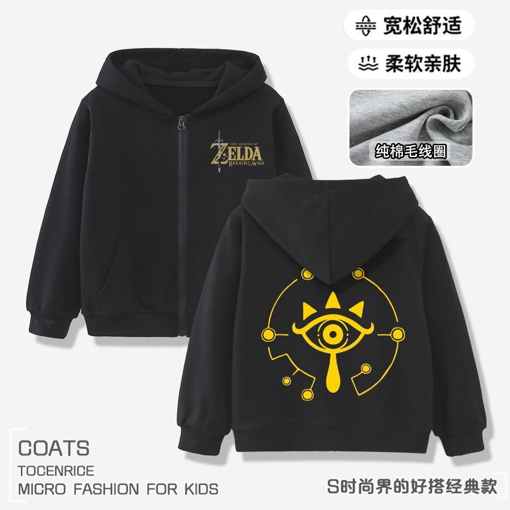 常规夏季连帽塞尔达传普通外套