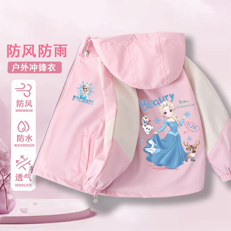 常规夏季圆领甜美爱莎普通外套