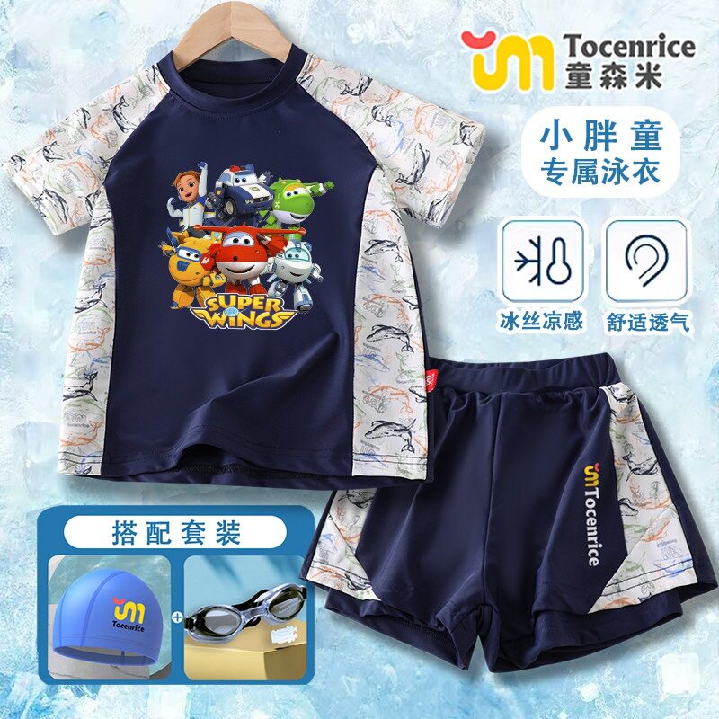 超级飞侠休闲100%棉夏季