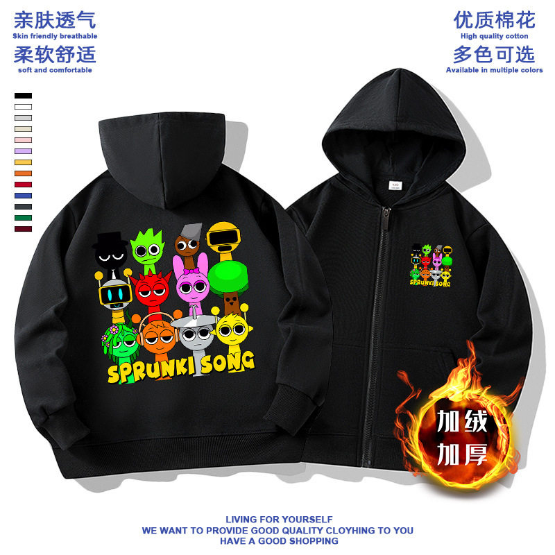 夏季男女通用休闲卫衣/绒衫