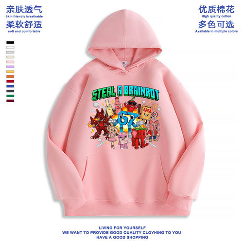 夏季男女通用休闲卫衣/绒衫