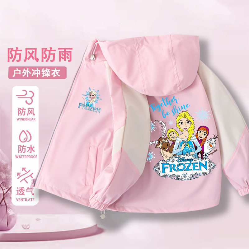 常规夏季圆领甜美爱莎普通外套