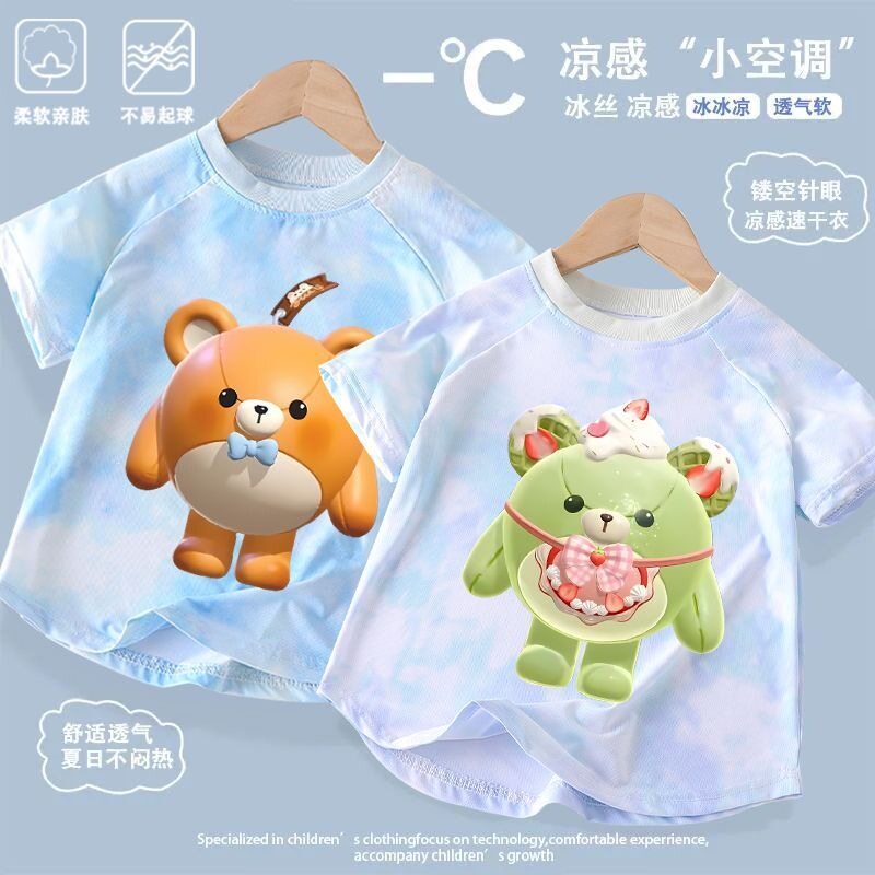 休闲100%棉夏季新款2026夏套装