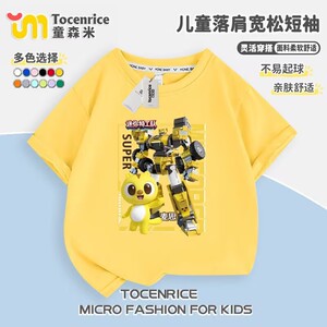 迷你特工队衣服儿童短袖t