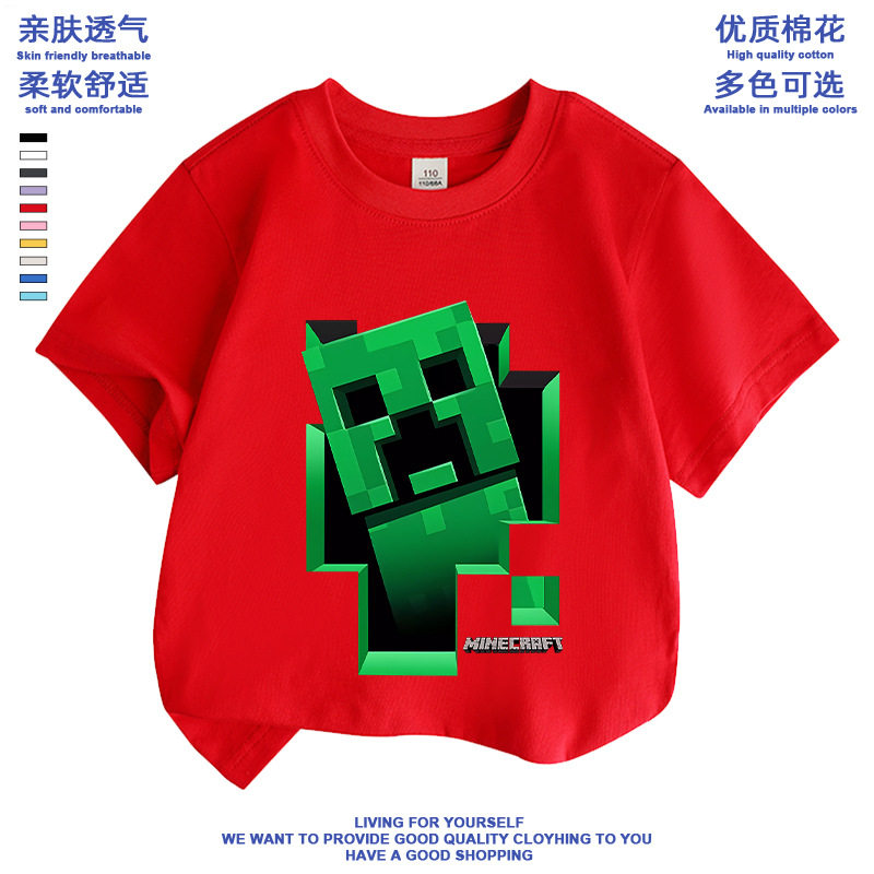 休闲短袖我的世界衣服儿童T恤