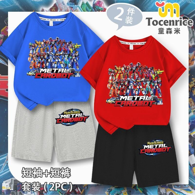 TOCENRICE/童森米休闲100%棉夏季