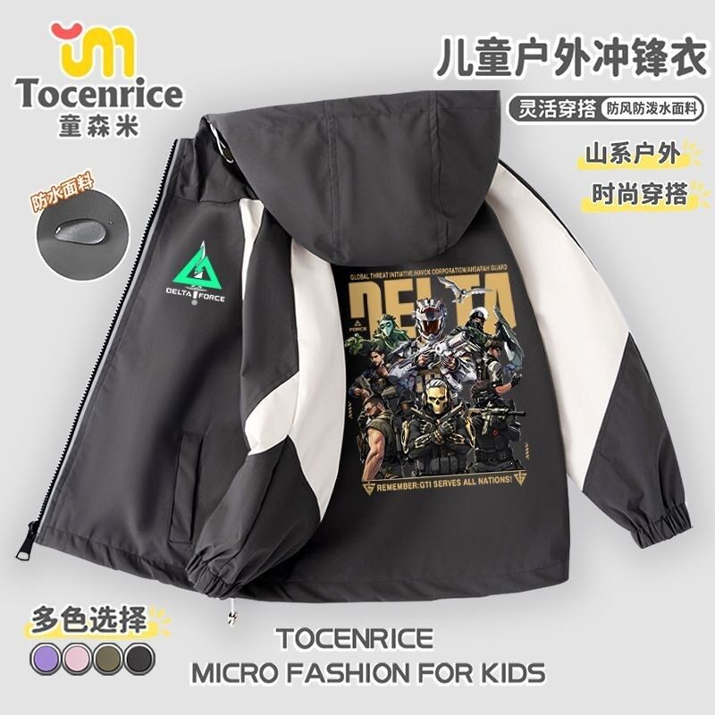 新款三角洲行动游戏威龙蚀金玫瑰