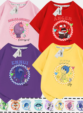 2025夏季头脑特工队inside out2儿童T恤上衣短袖卡通衣服儿童半袖