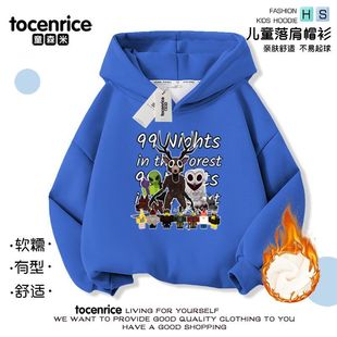 99 nights in the forest deer男孩连帽卫衣帽衫加绒儿童外套