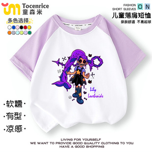 跨境新品poppy playtime lily lovebraids 插肩短袖t恤衣服儿童衣